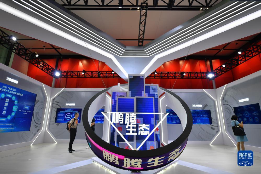 天通金下载